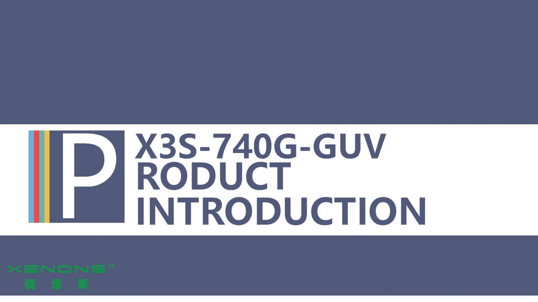 XENONS X3S-GUV